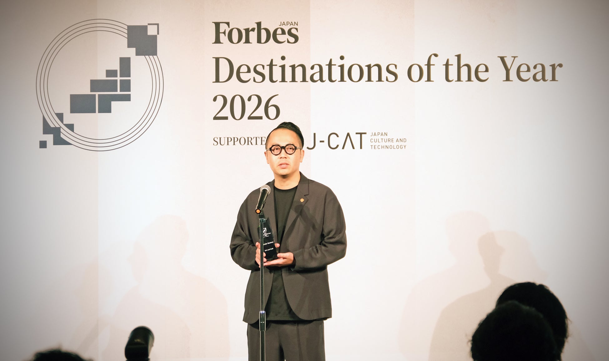富山・井波の分散型ホテル「Bed and Craft」がForbes JAPAN「Destinations of the Year 2026」Circular Business賞を受賞