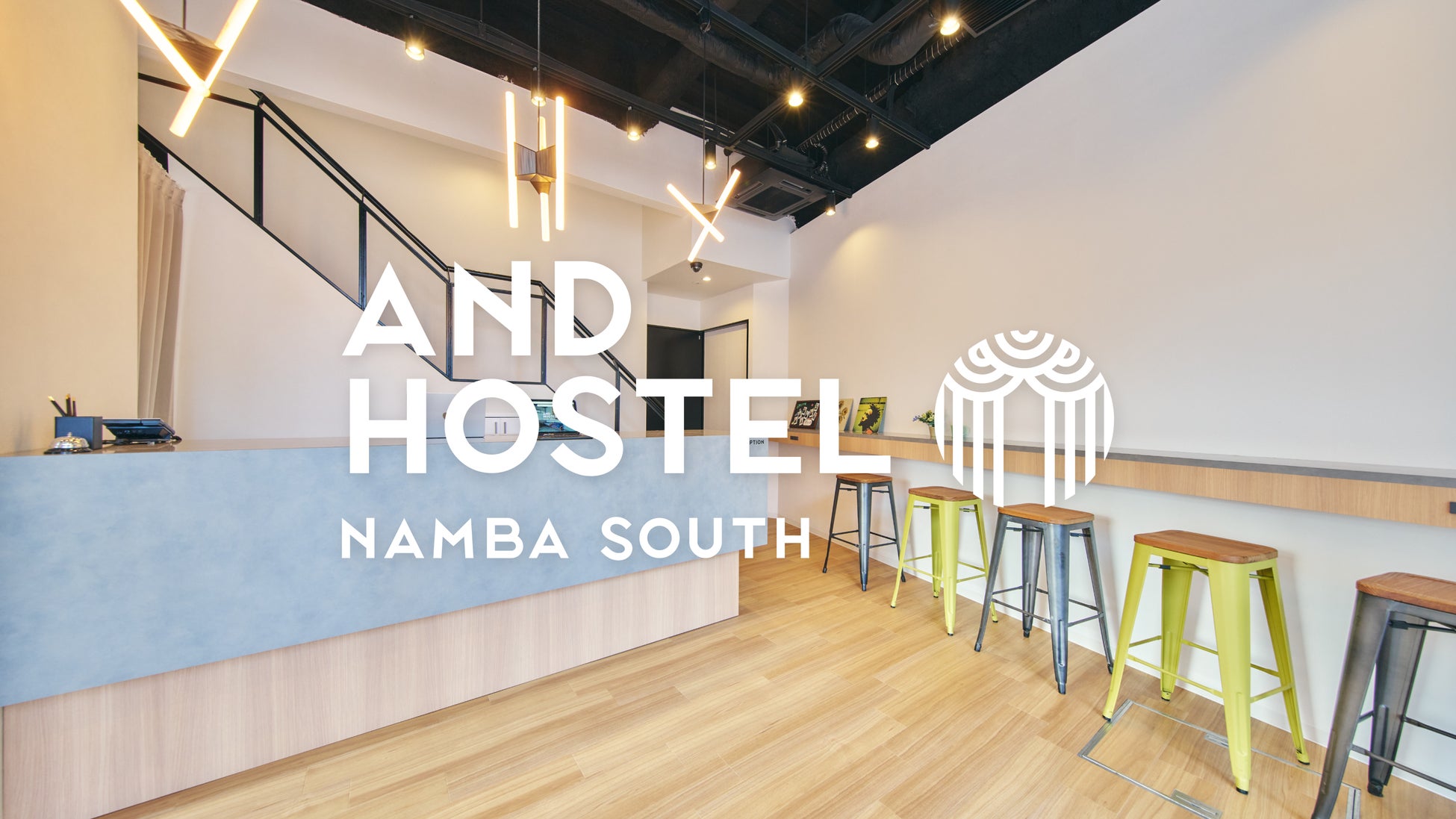 【2026年8月1日開業】and factory、大阪・難波エリアに『&AND HOSTEL NAMBA SOUTH』をオープン！空きホテルを&AND HOSTELブランドに再生！