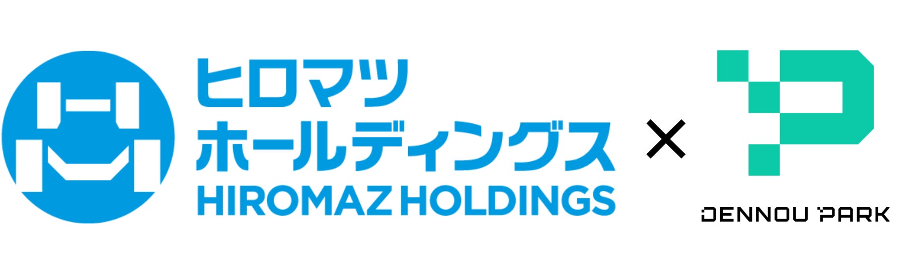 ヒロマツホールディングス、那覇市に「ヒロマツAIパーク具志」をオープン！沖縄県初のDENNOU PARK導入コインパーキングが誕生