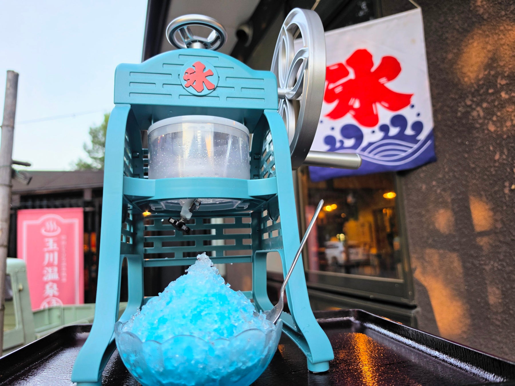 暑い夏を涼しく元気に。昭和レトロな温泉銭湯 玉川温泉にて期間限定で、熱中症対策のための「無料かき氷」を提供します。