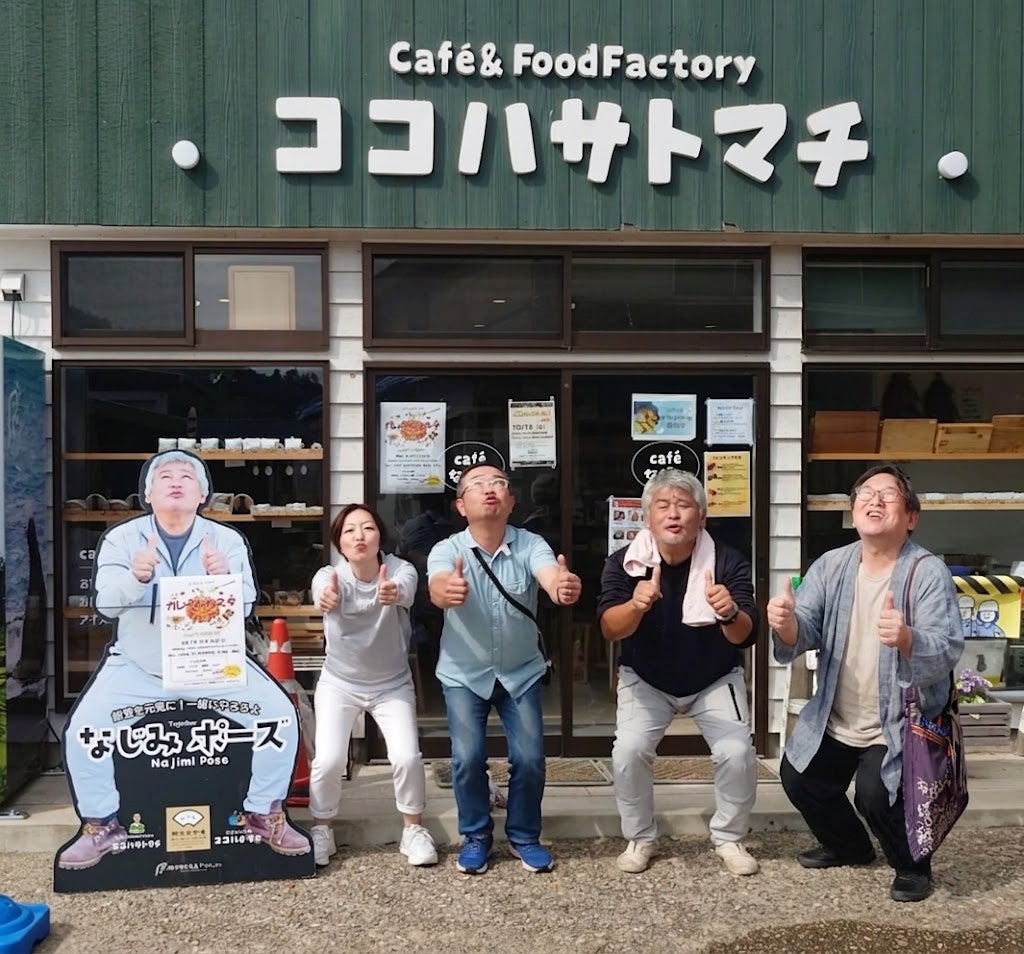 【奥能登・攻めの復興】「自立して稼ぐ」観光起業家を創出！「能登観光コミュニケーションガイド育成プロジェクト」が2026年秋開講