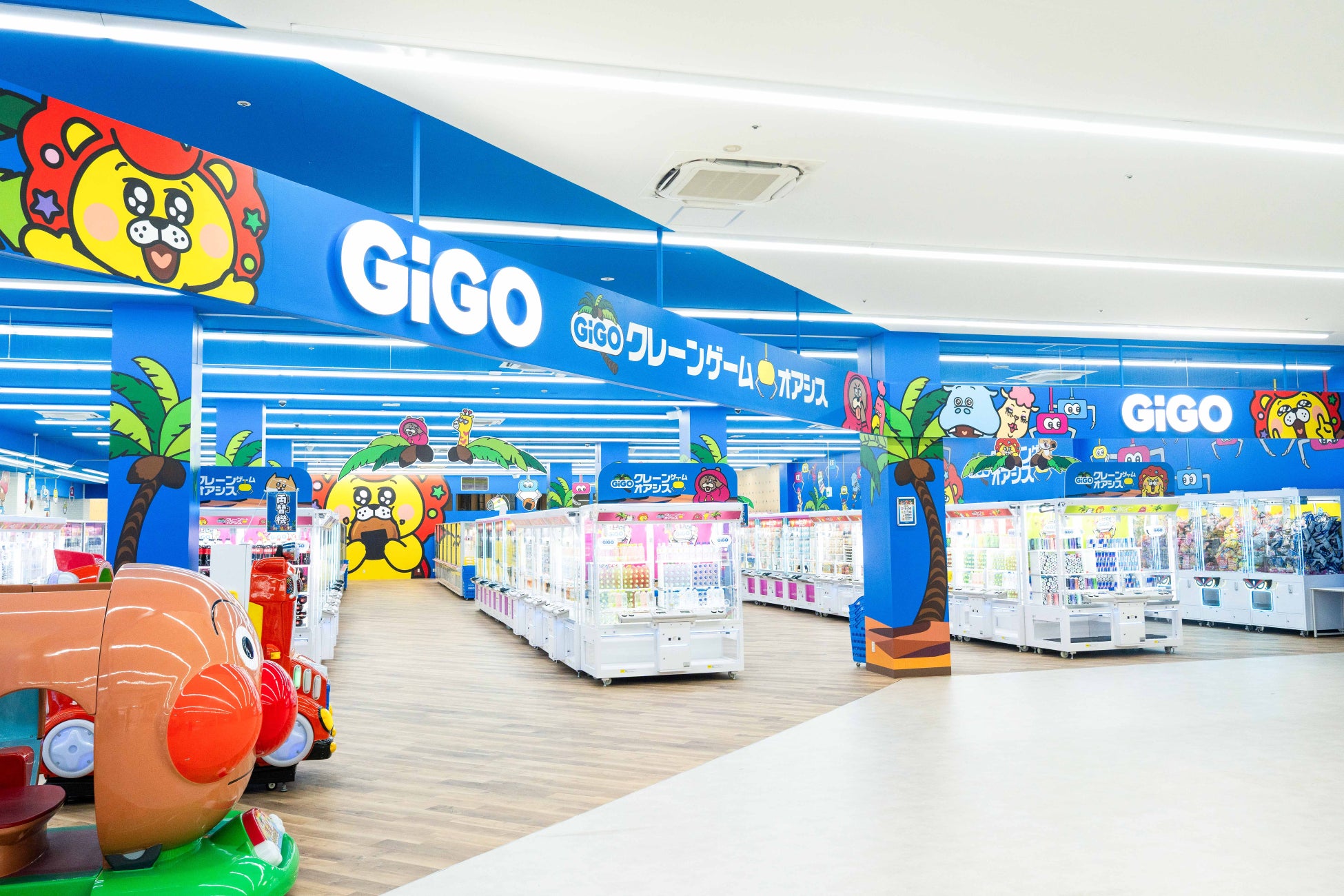 GiGOのクレーンゲーム専門店が埼玉・草加に誕生「GiGOクレーンゲームオアシス草加セーモンプラザ」2026年8月7日(金)10時グランドオープン