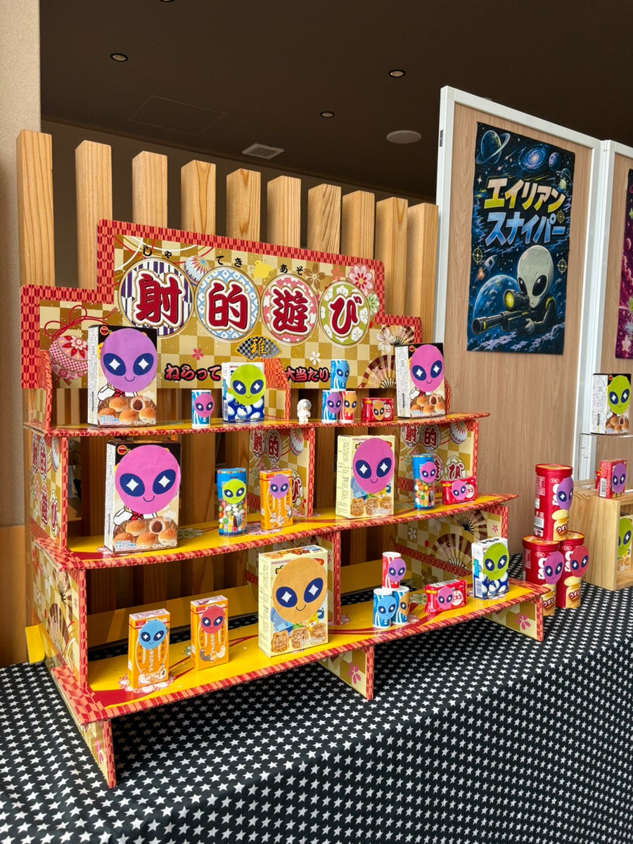 大人も子どもも楽しめる「縁日」や金平糖輝く「ウェルカムかき氷」、愛犬用「プライベートプール」で特別な夏休みをお届け