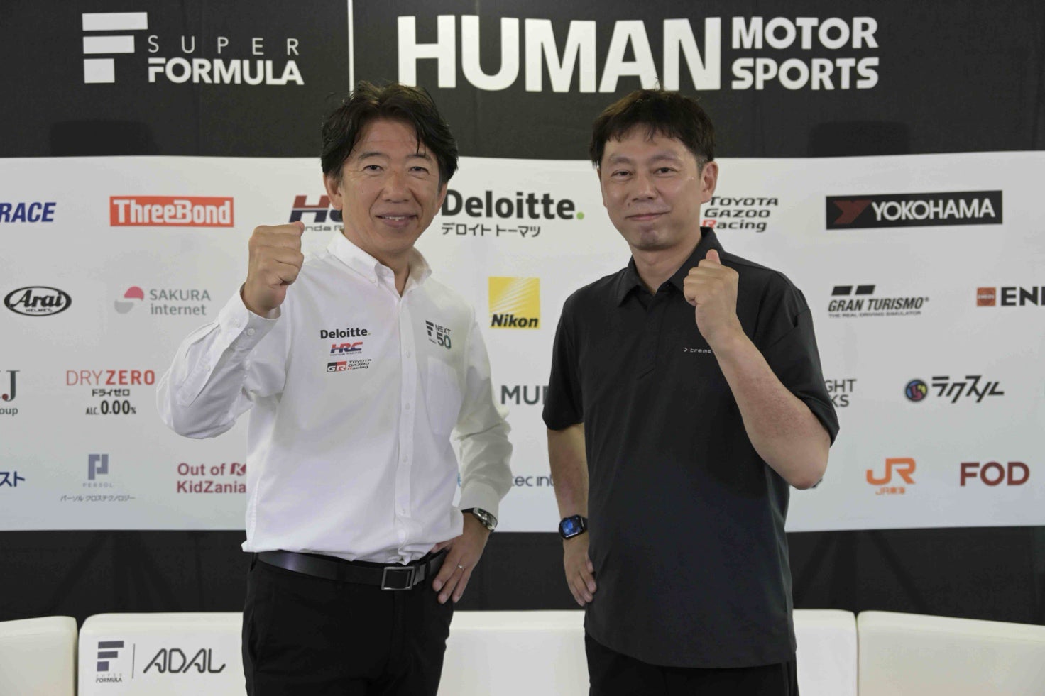 SUPER FORMULA『SFgo』新たな視聴体験の創出に向けてXtreme-Dと共同研究開発契約を締結 ハイパフォーマンスコンピューティング技術を基に⾼速データ分析を共同研究へ