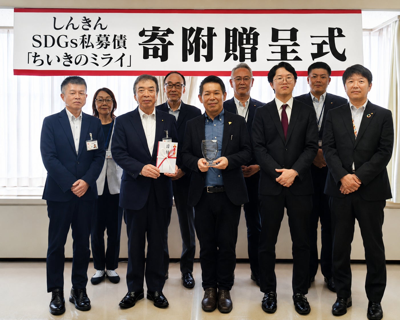 地域への感謝を未来へ。SEKIYA RESORTが別府市立図書館へブックトラックを寄贈