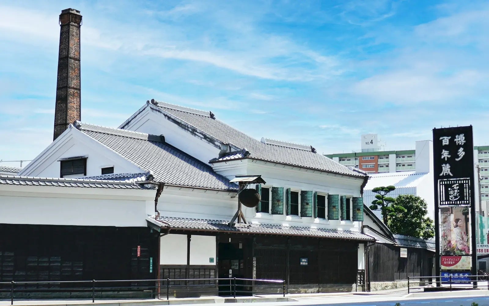 西日本鉄道×西鉄旅行共同企画 第2弾 秋空を駆ける福岡オープントップバスツアー