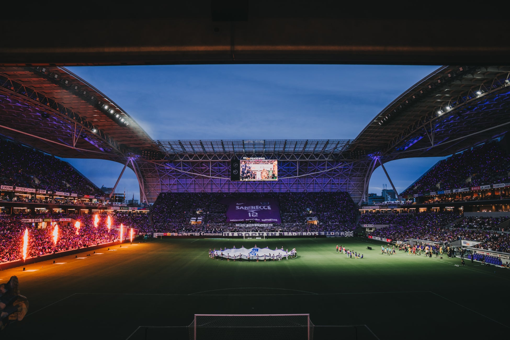 【イベントレポート】“進化”したJリーグがいよいよ開幕！Eピース最多27,624人が一体となった「ONE VIOLET」空間で、想像を超える超熱狂のスタジアムに！