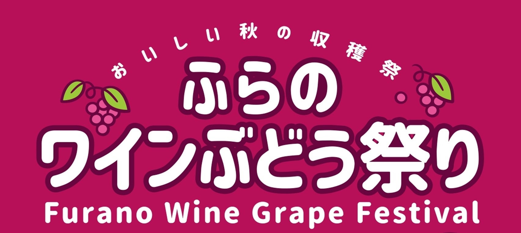 ペット旅行専門メディア「休日いぬ部」、2026年7月の月間販売予約額5億円を突破！