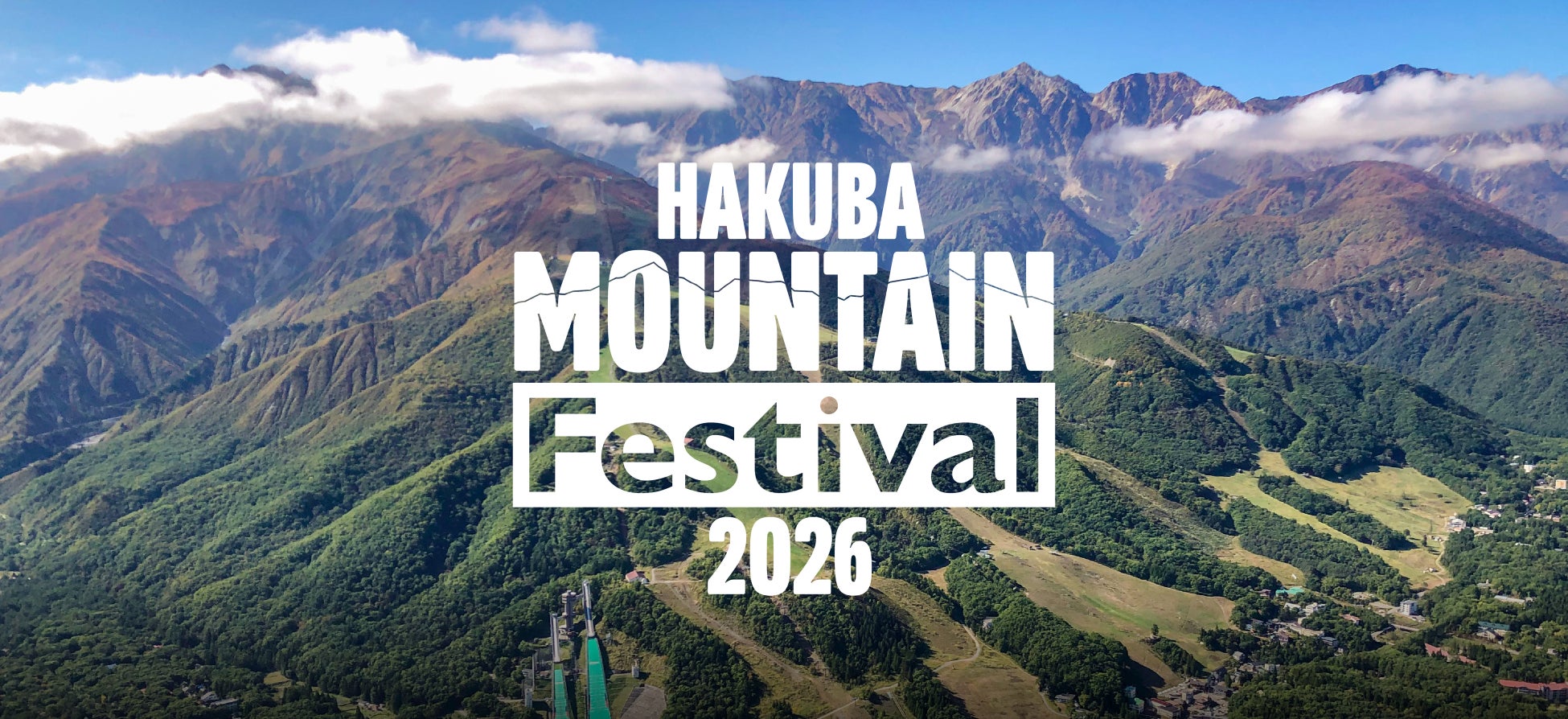 東京タワー内に国技・相撲を主とした日本の伝統文化を味わえる訪日外国人観光客向け相撲ショーレストラン『東京相撲部屋娯楽 TOKYO SUMO CLUB ENTERTAINMENT』2026年8月開業！