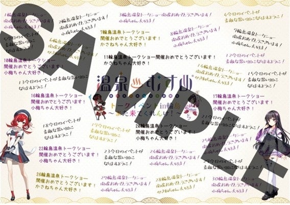 【テレビ朝日「グッド!モーニング」で紹介】行列ができる体験型カスタムショップ「らぶLab」がTVに登場!