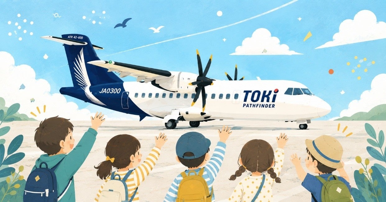 中部国際空港セントレアの案内拠点である「案内センター」を移転・リニューアル!案内の質をさらに向上させ、お客様を温かくお出迎えします