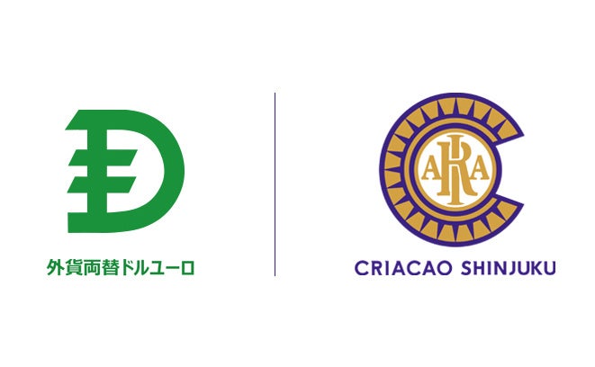 【ホテルニューオータニ博多】ポムポムプリン30周年記念グッズ付き宿泊プラン、10~12月宿泊分を9月1日より販売開始