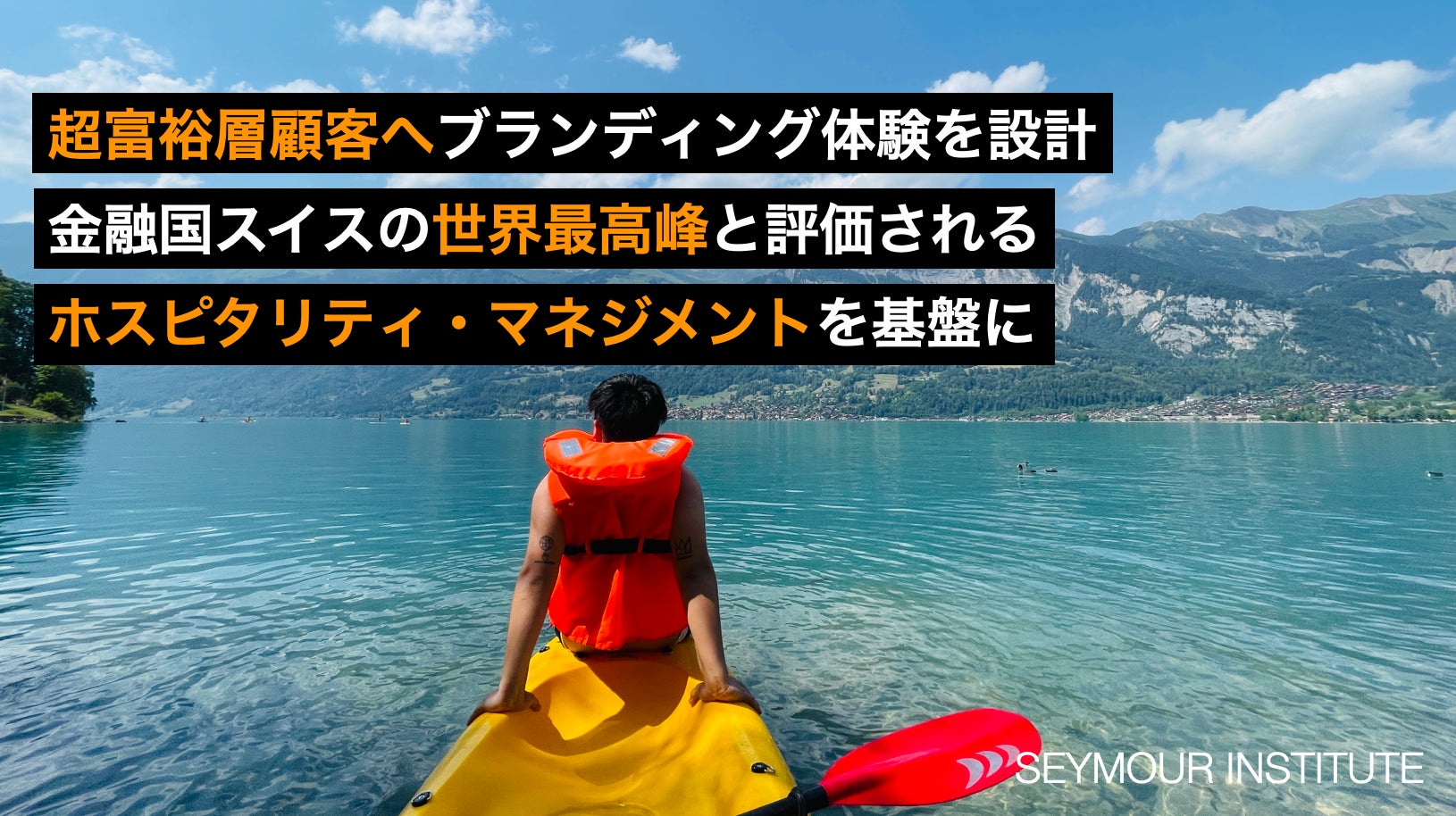 その風速、まさに“デビル級”。13万回転の超高速モーターを宿したミニマルでスマートな新世代ハンディファン『DEVIL FAN』が提案する、夏の都市型ライフハック