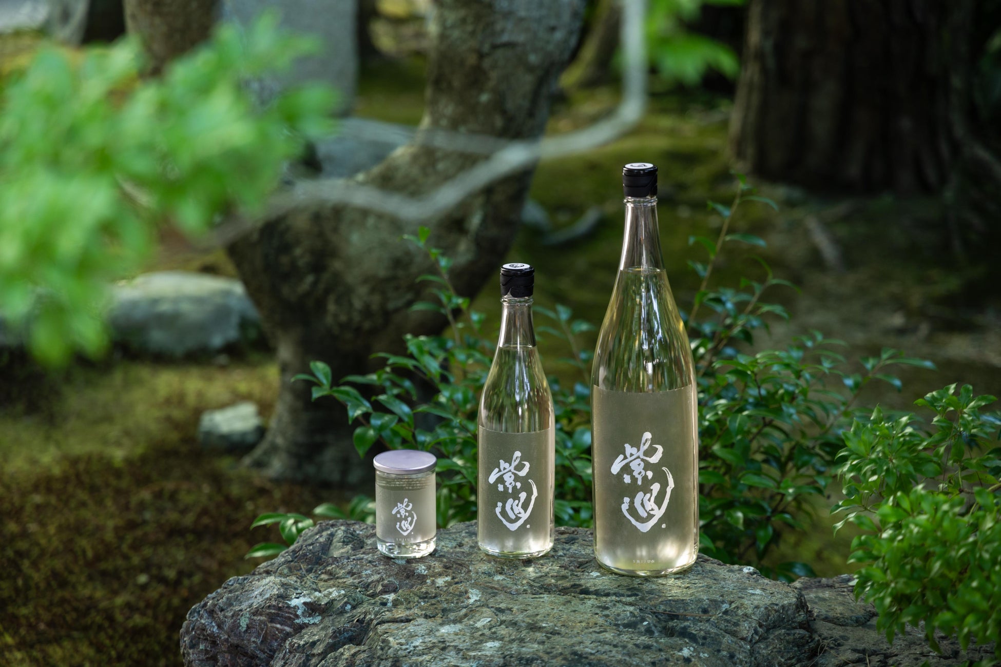 【紫翠 ラグジュアリーコレクションホテル 奈良】開業3周年を記念し、オリジナル日本酒「紫巡」誕生　記念和菓子「紫結」、特別コース、宿泊プランも期間限定で展開