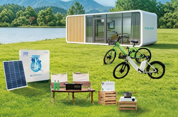 子会社YOUON JAPAN、水素アシスト自転車に続きアウトドア製品ラインアップを拡充