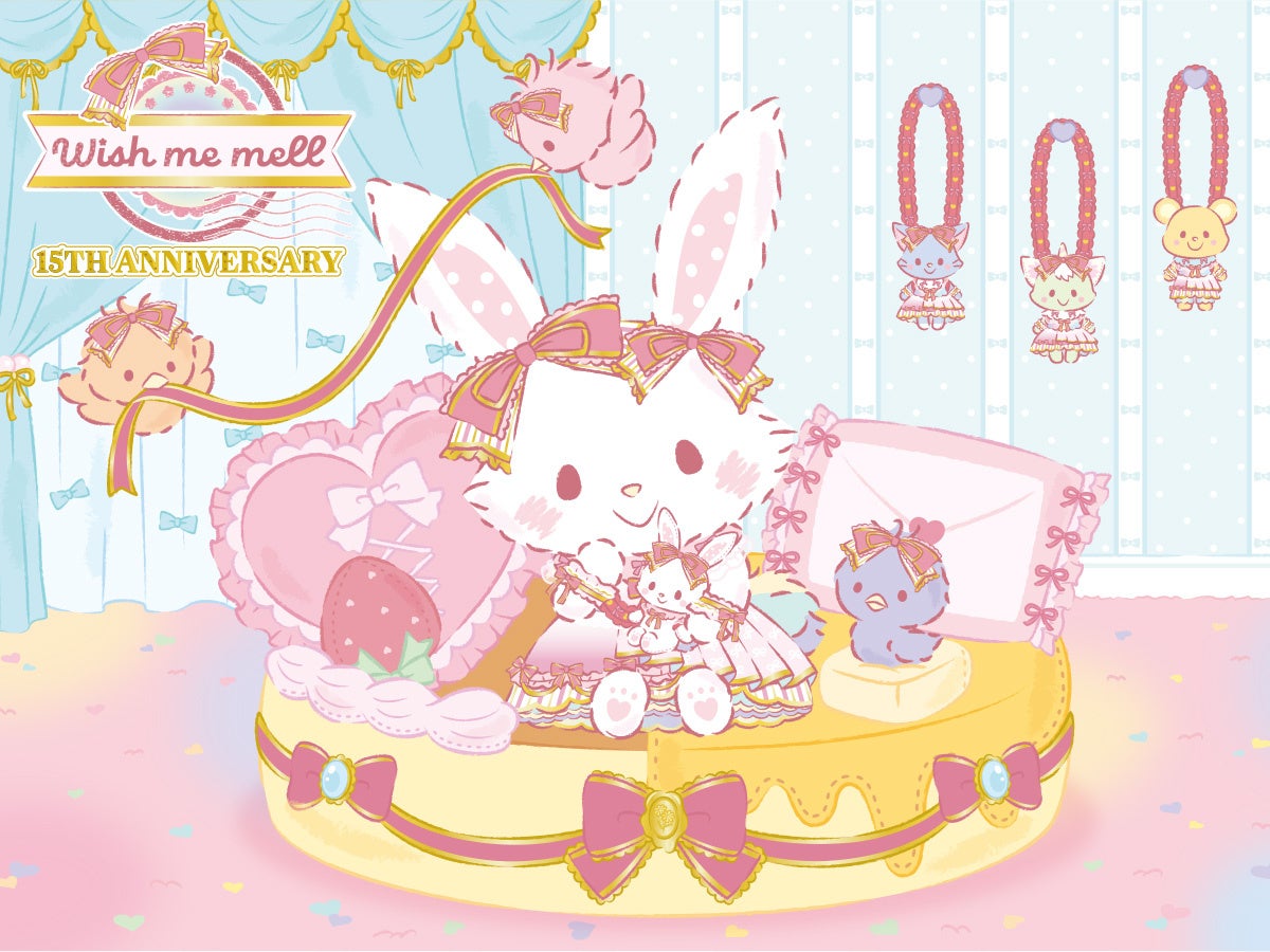 JTBとBounceがシステム連携を開始