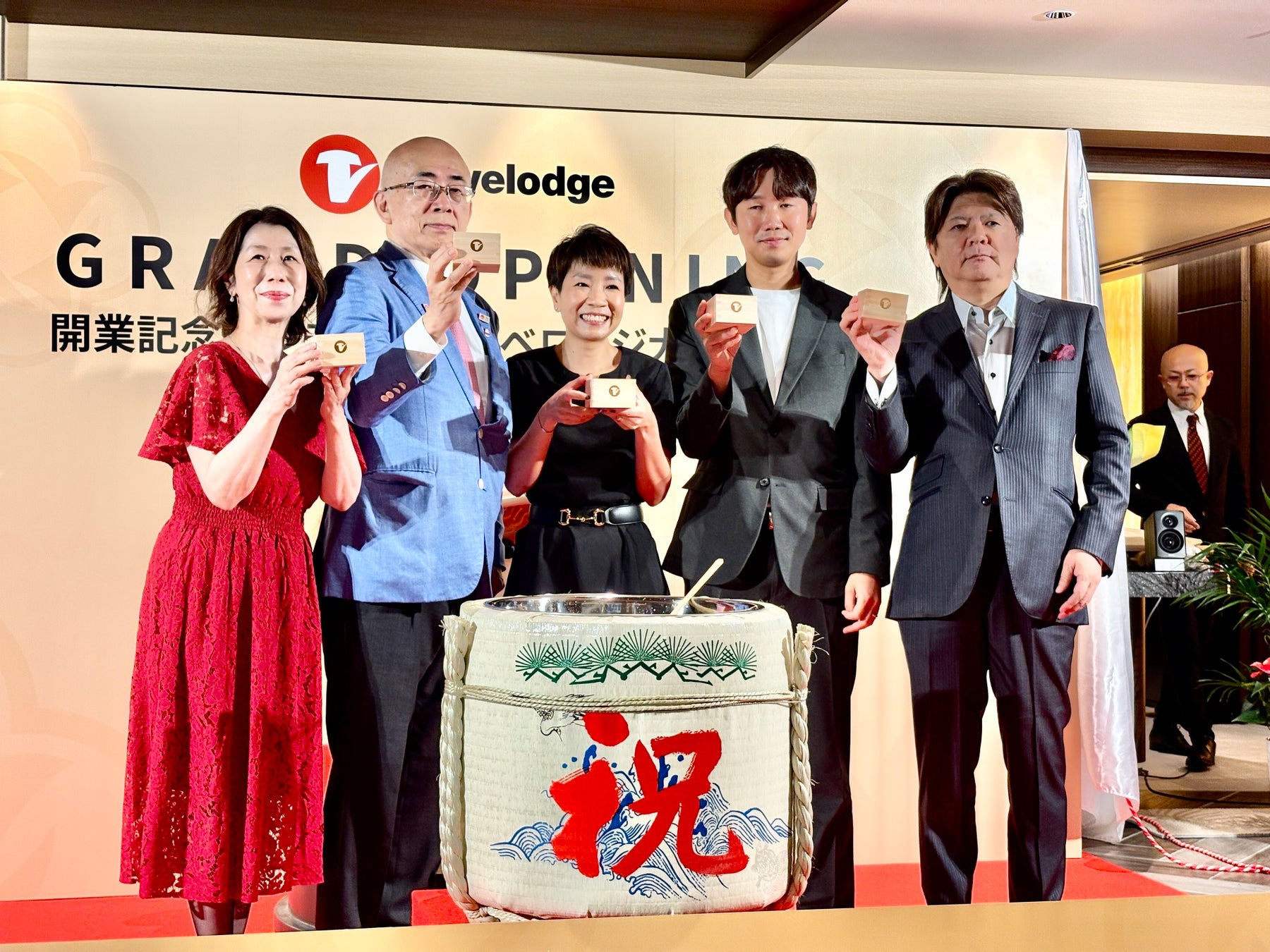 HOKKAIDO LOVE! プレゼントキャンペーン 抽選で合計214名様にプレゼント!