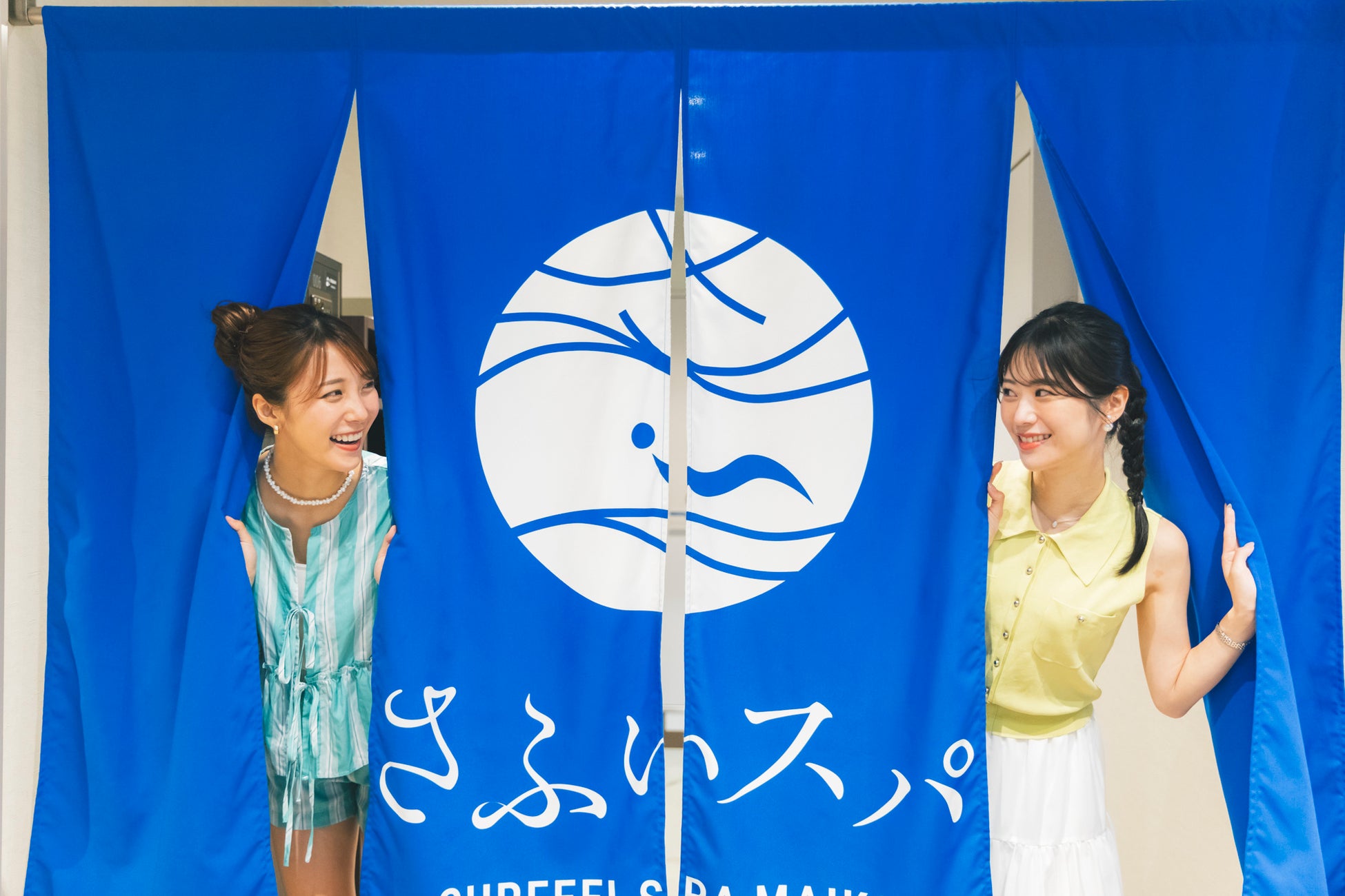 【さふぃスパ舞子】大人気「átoa（アトア）」ペア入場券が当たる豪華抽選会も開催！普段は男性専用のメンズサウナを限定開放する「レディースデー」を8月30日（日）に開催