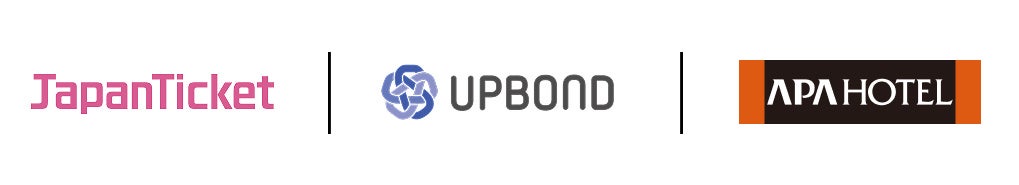 【UPBOND】JapanTicketと連携し、アパホテル宿泊者向けに旅ナカコンテンツ提供を開始。