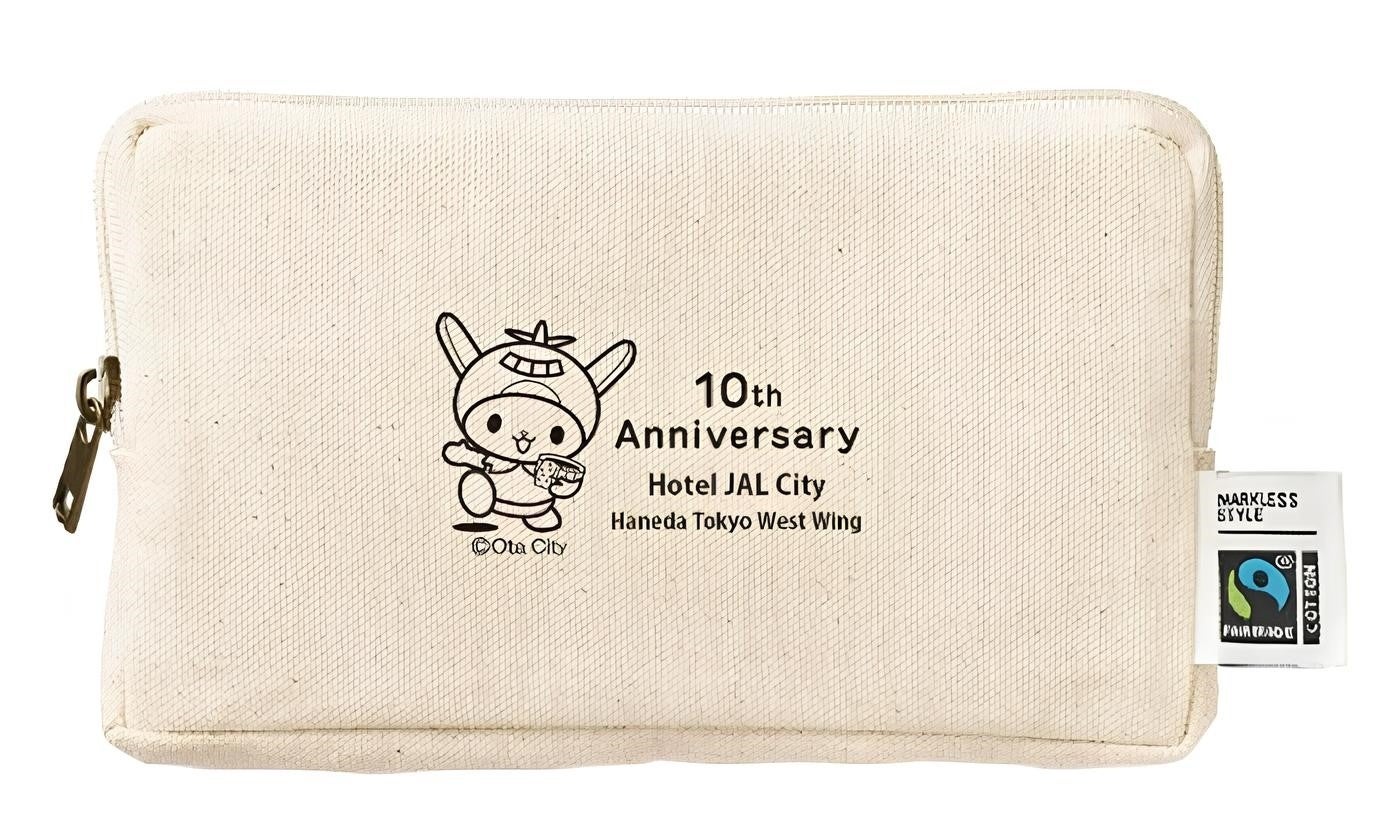 開業10周年!地域の魅力を詰め込んだ「はねぴょん」コラボ宿泊プランを販売