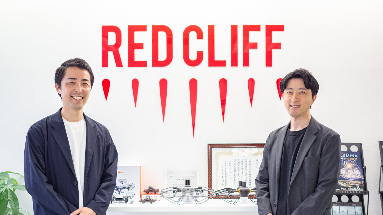 【那須温泉 森旬の籠/ヒューイットリゾート】が温泉宿・ホテル総選挙2026「ラグジュアリー部門」にエントリー。投票は10月31日(土)まで