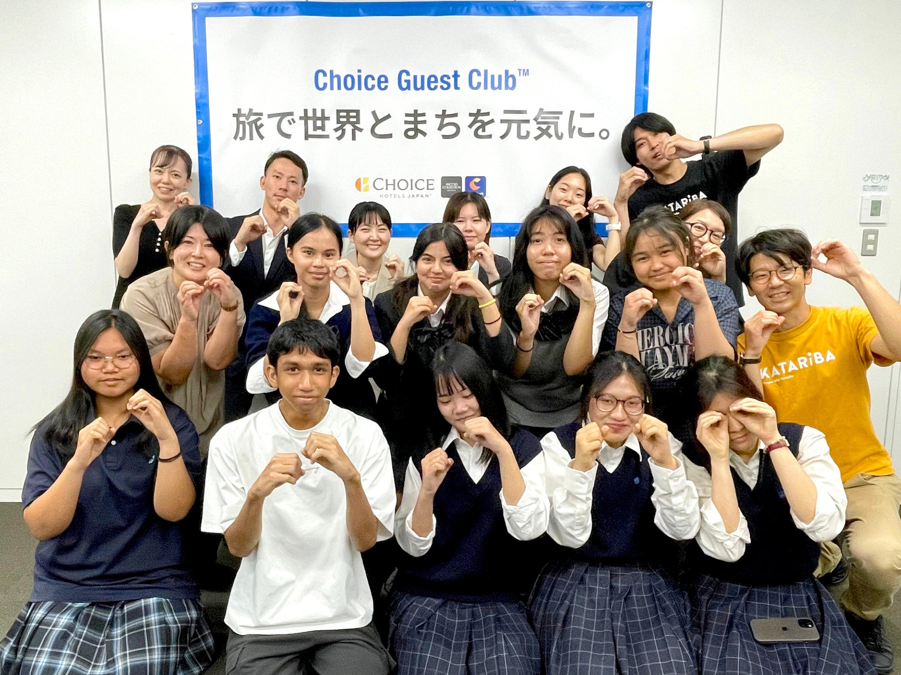 【外国にルーツをもつ高校生がホテルの仕事を体験し、未来の働き方を考える】Choice Guest Club(TM)×カタリバによる「Rootsインターン」を実施　コンフォートホテルのサービス企画に挑戦