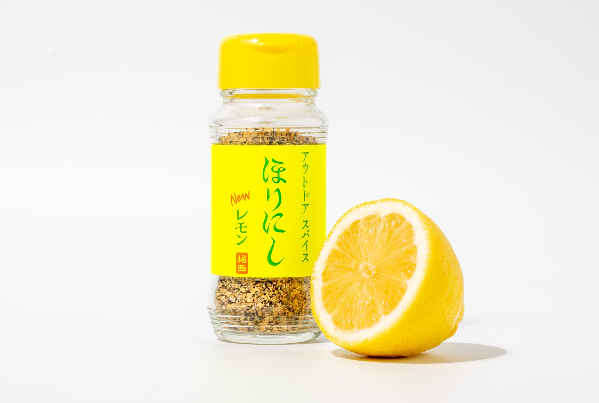 下味・味付け・仕上げまでこれ一本、時短料理の”ニュー”定番へ。ほりにしから新作「アウトドアスパイス ほりにしニューレモン」が2026年8月21日（金）発売！順次全国の小売店へ展開予定。