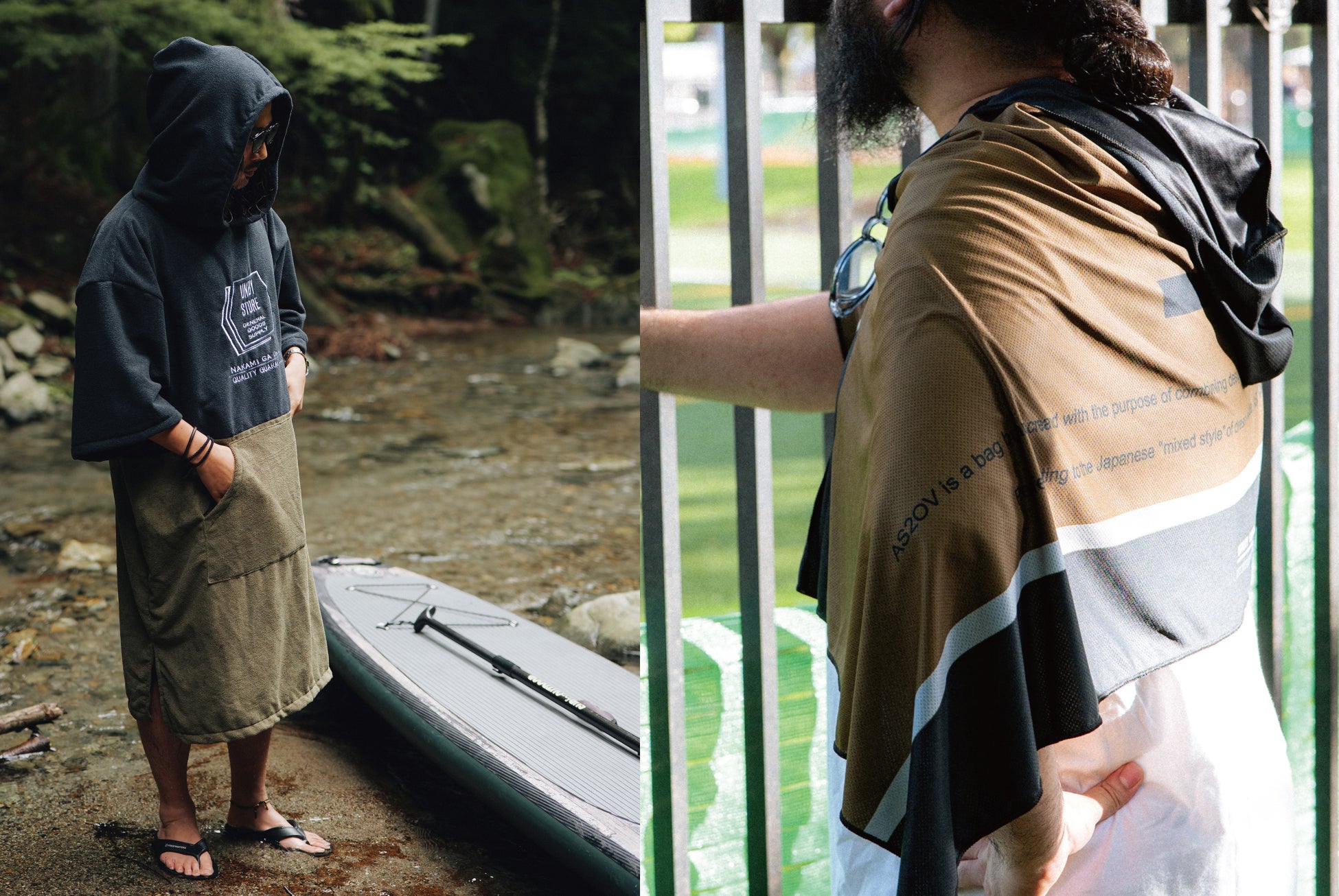 【熱中症対策＆夏レジャーに】体感−15℃の即効冷却ギア＆超吸水タオルポンチョが新発売