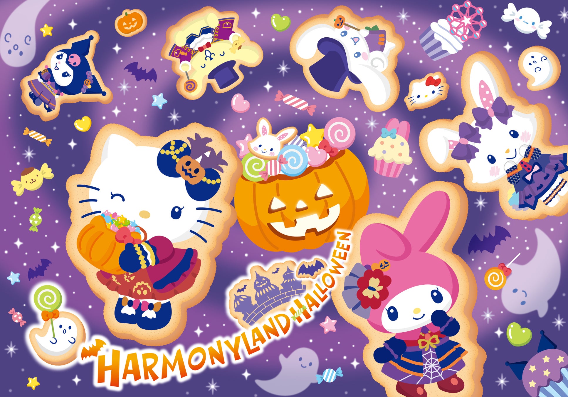 ハロウィーンイベント『HARMONYLAND HALLOWEEN』2026年9月18日（金）よりスタート ハーモニーランドは「トリート・アンド・エキサイト！」を合言葉に甘くてかわいい“お菓子の世界“へ