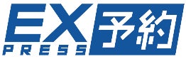 2026年秋季（10月～11月）臨時列車運転計画とD＆S列車の運転日について