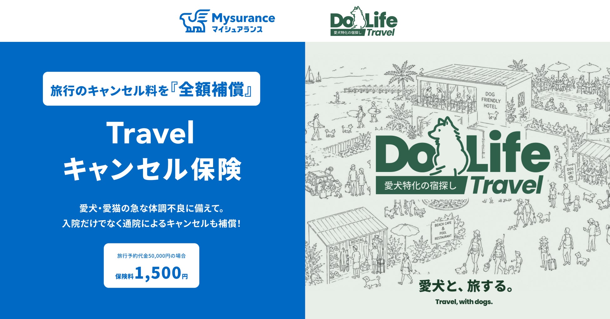 【JWマリオット・ホテル東京】アジアの美食シーンを牽引する5名のシェフが集結国際シェフサミット「ICSA 2026 TOKYO」 9月25日(金)一日限りの特別コラボレーションランチ開催