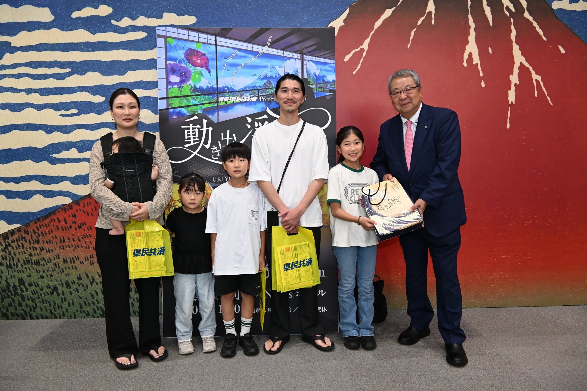 一旗プロデュース「動き出す浮世絵展 AOMORI」来場者数が3万人を突破し、記念セレモニーを実施。世界で累計60万人以上を動員した、浮世絵の世界に没入できる体感型デジタルアートミュージアム