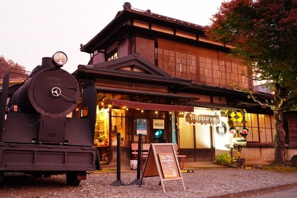 【こどもの休日の過ごし方】9/12出発 ＜男の子10名限定！＞電車博士キャンプ～鉄道宿・ぽっぽや宿泊＆東京・神奈川撮り鉄旅＆地下鉄博物館編～