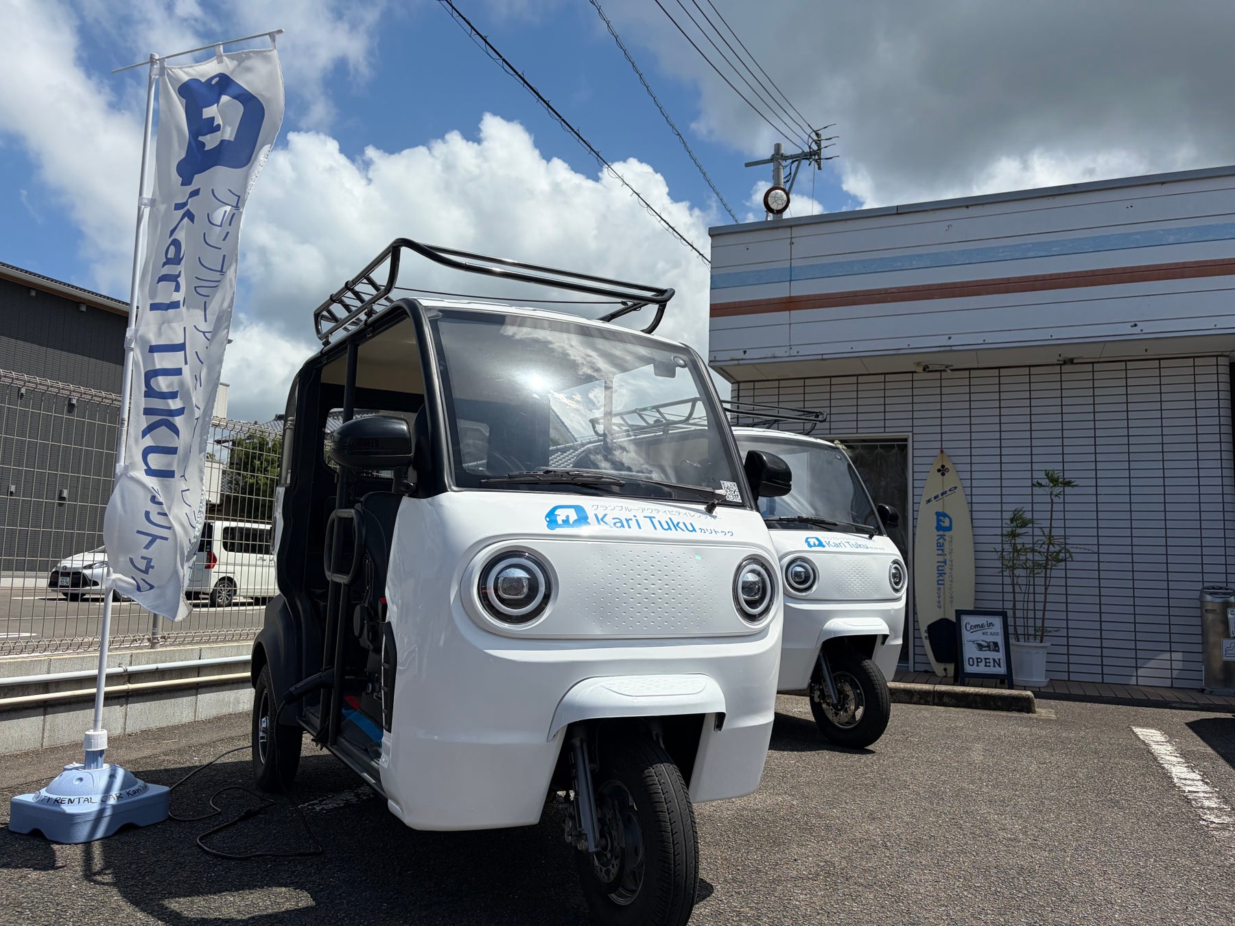 【リーガロイヤルホテル小倉】当ホテル初の推し活メニューが登場 選べる5色の推し色カクテル&スイーツセットを販売