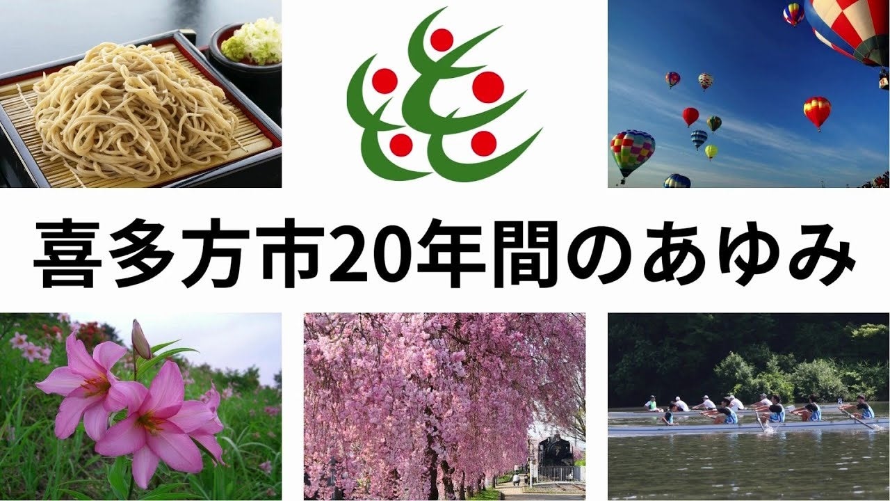 【大感謝祭】岡山県の「白木屋×バリヤス酒場 岡山西口駅前店」「笑笑 岡山駅前店」の2店舗で日頃の感謝を込めて“大感謝祭”を開催!生ビール1杯88円(税込)や料理半額またはドリンク半額セールを実施!