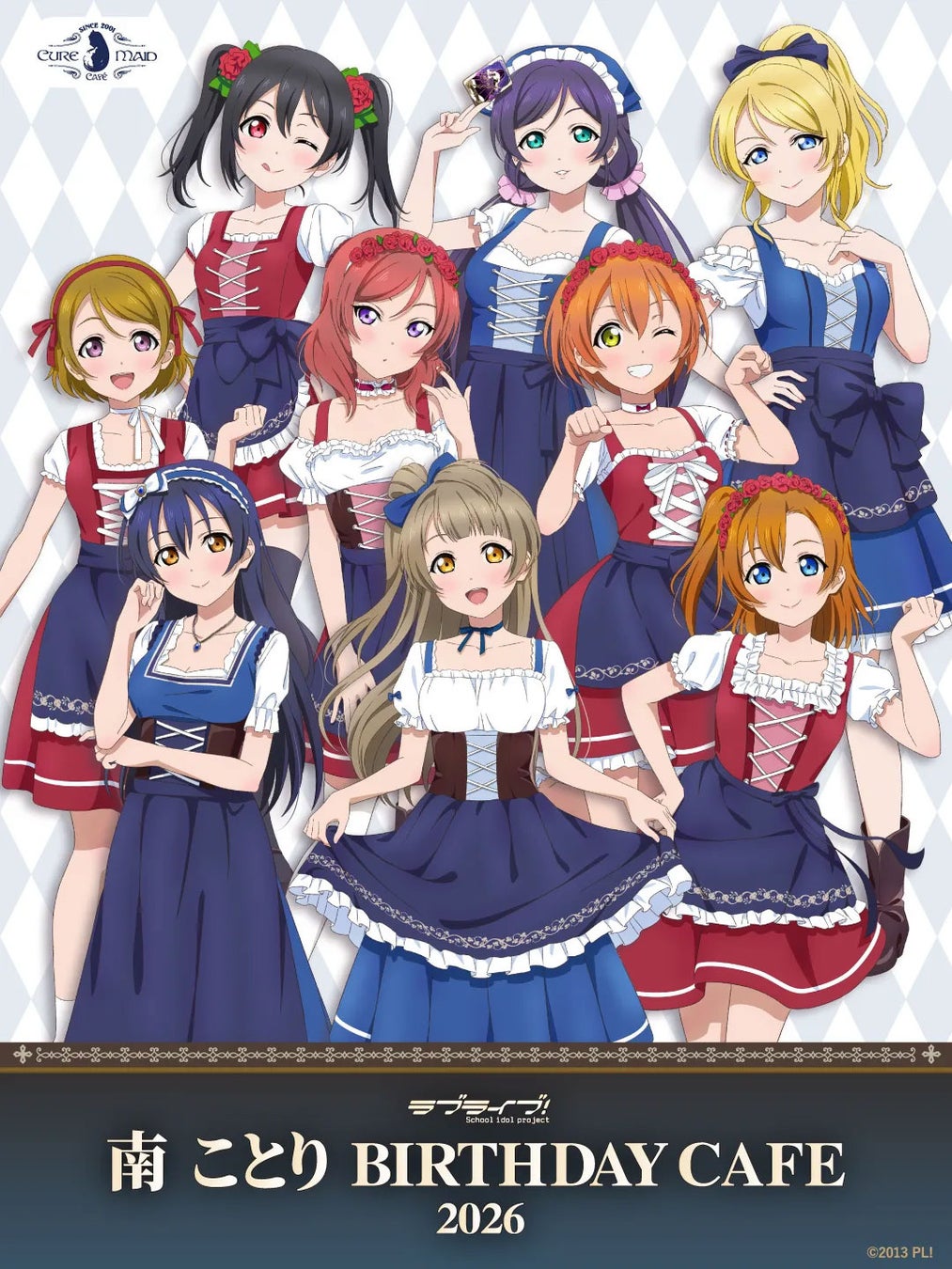 【ホテル日航姫路】ホテルオリジナルマスコット「ひめねこ」の新たな仲間「タビー」を9月1日より販売