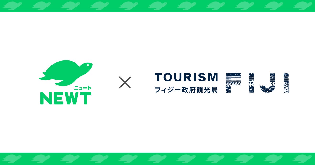 【鳥羽国際ホテル】モンスターたちが仕掛ける、いたずらな秋のアフタヌーンティー!「ハロウィン ~モンスターたちのいたずら~」を9・10月限定で提供