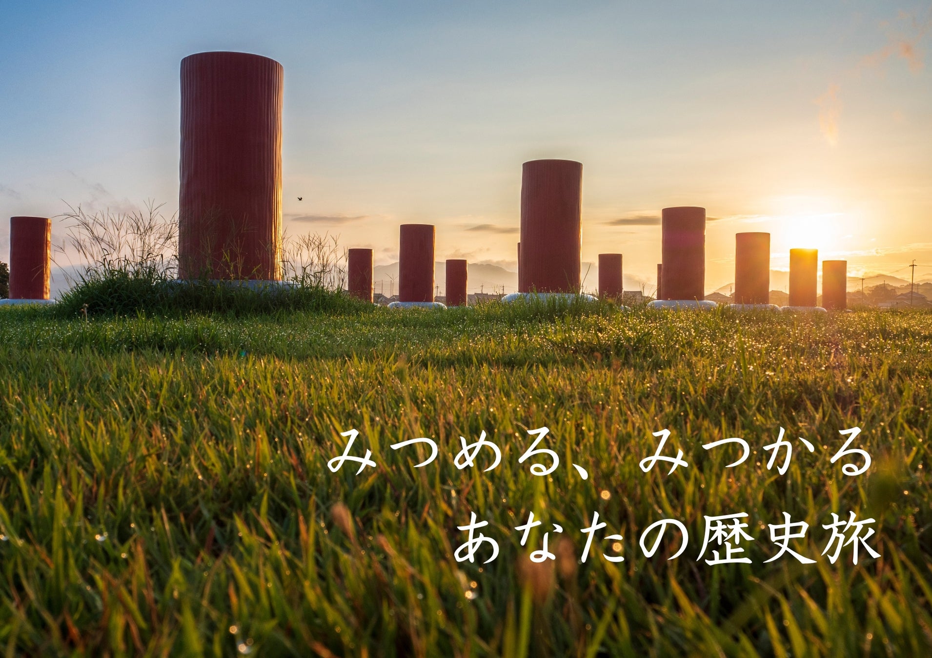 【2日間で約21,000人来場】「日本の素材甲子園 石川大会」地元・石川県小松市「kacchan.farm」の朝採れ夏野菜が優勝!次回は福島へ