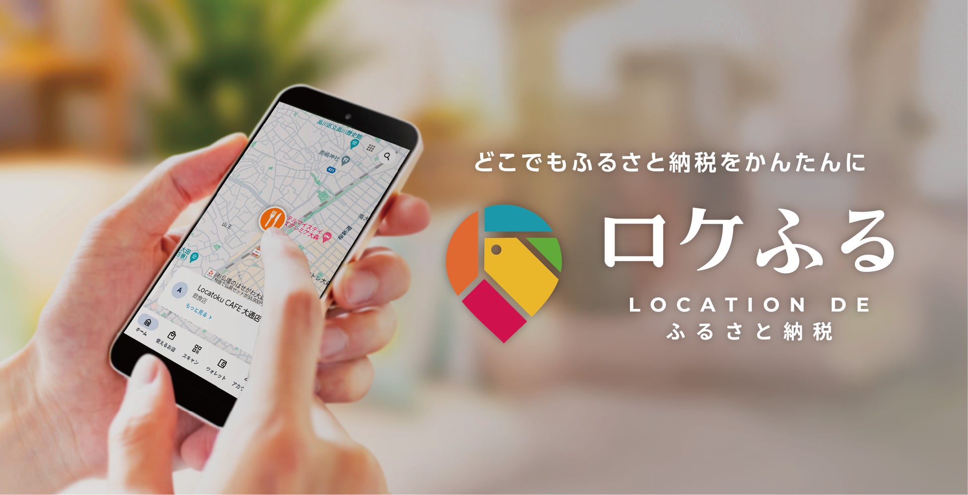 クスミティー、「薬膳アフタヌーンティー with KUSMI TEA~」を開催