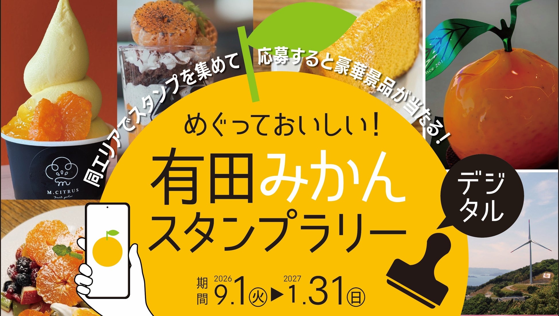 IHGホテルズ&リゾーツ、国内最大級のポートフォリオ契約を発表:京都市内14軒を「ガーナー」などのミッドスケールにリブランド