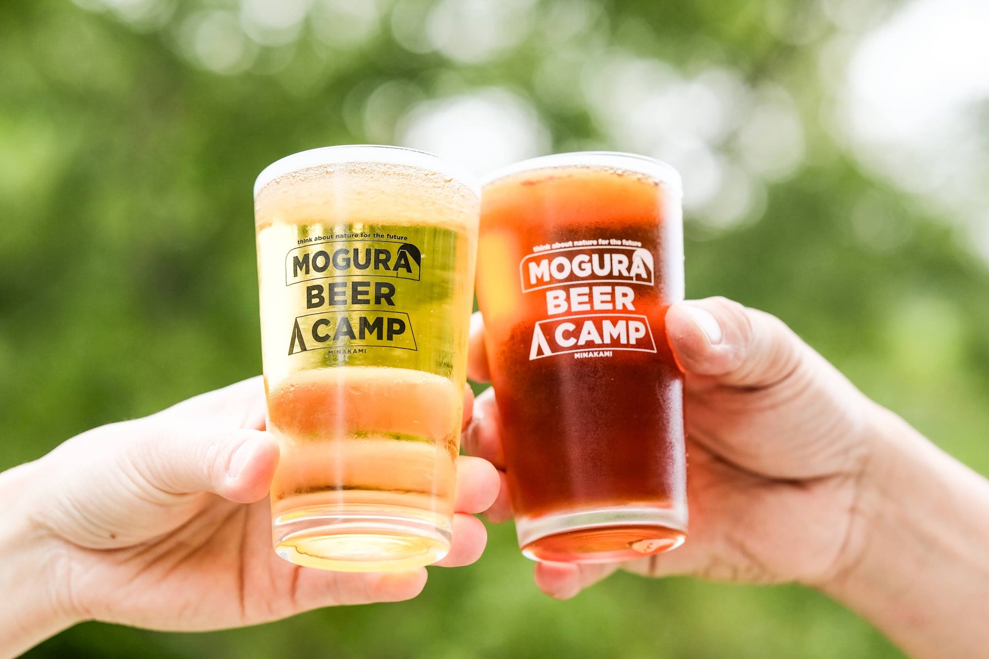 群馬みなかみ町の無人駅でクラフトビールフェス「もぐらビアキャンプ」　が10月3日（土）に開催