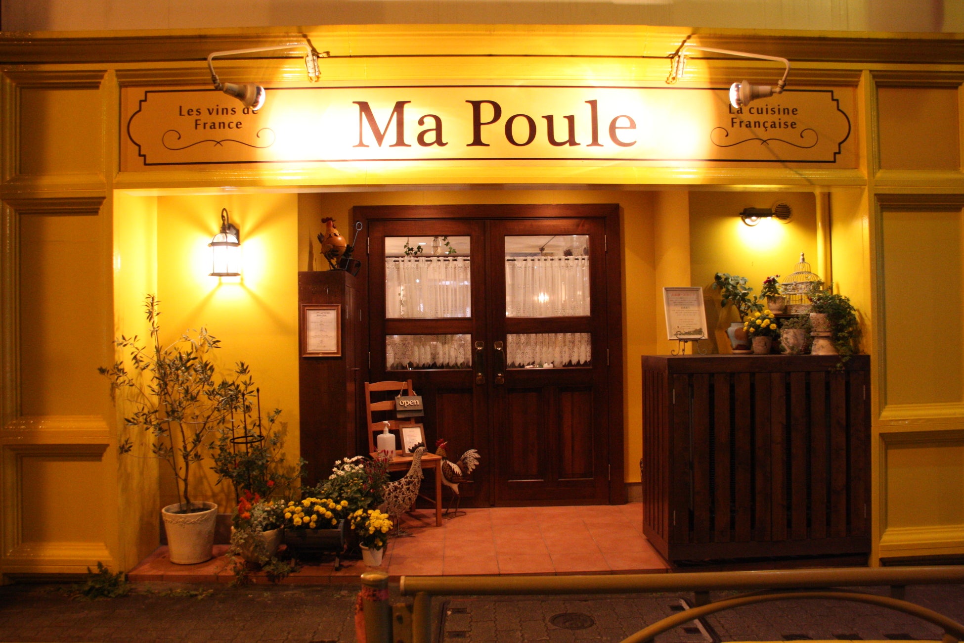 【ホテルニューオータニ博多】予約困難な名店が再び福岡へ！2年連続ビブグルマン『Restaurant Ma Poule』美食フェアを2日間限定開催