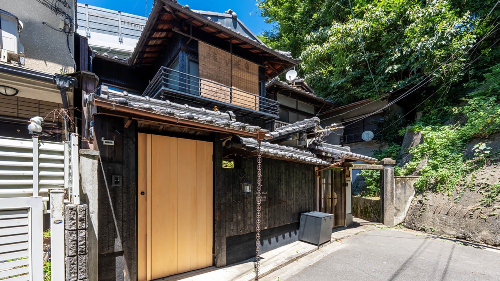 清水寺まで徒歩17分。京都市内の宿では珍しい隠れ家サウナを備えた一棟貸しヴィラ「COCO VILLA 京都清水寺」京都・東山にグランドオープン