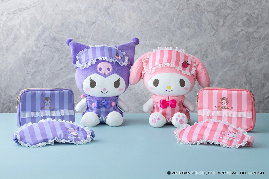 【1日各1室限定】東京ドームホテル、サンリオキャラクタールーム限定のオリジナルグッズ第3弾！マイメロディ＆クロミの“おやすみ”デザイングッズ付き宿泊プランを2026年9月1日(火)より予約開始