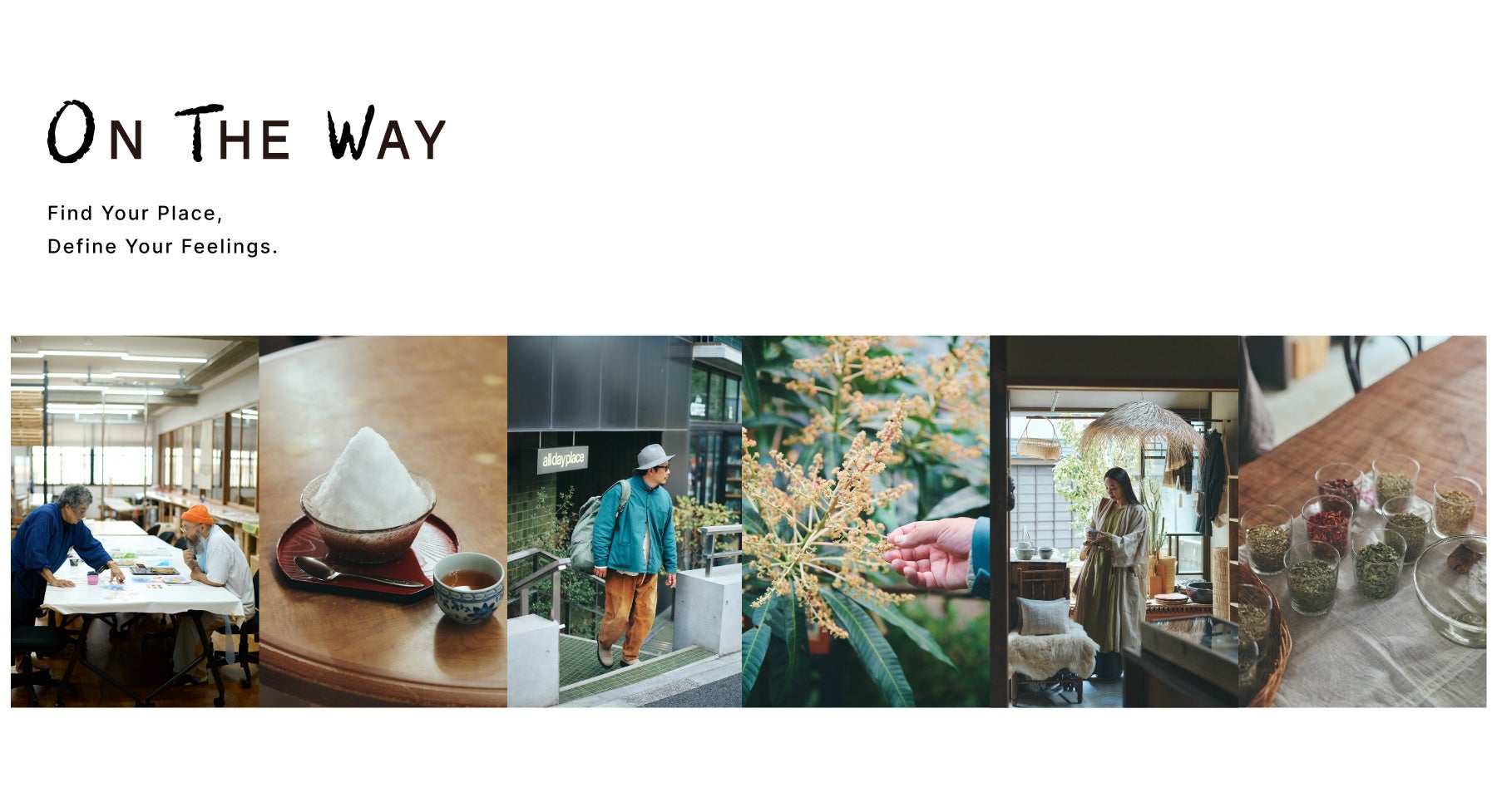 まちの日常やカルチャーに触れる、ローカルガイドWEBメディア「ON THE WAY」が始動