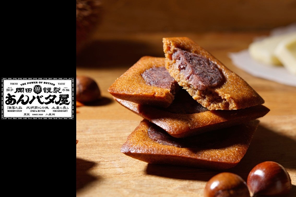 累計参加者1,000名突破！「第16回キスケのど自慢」10月17日開催、参加者募集を開始【愛媛県・松山市】