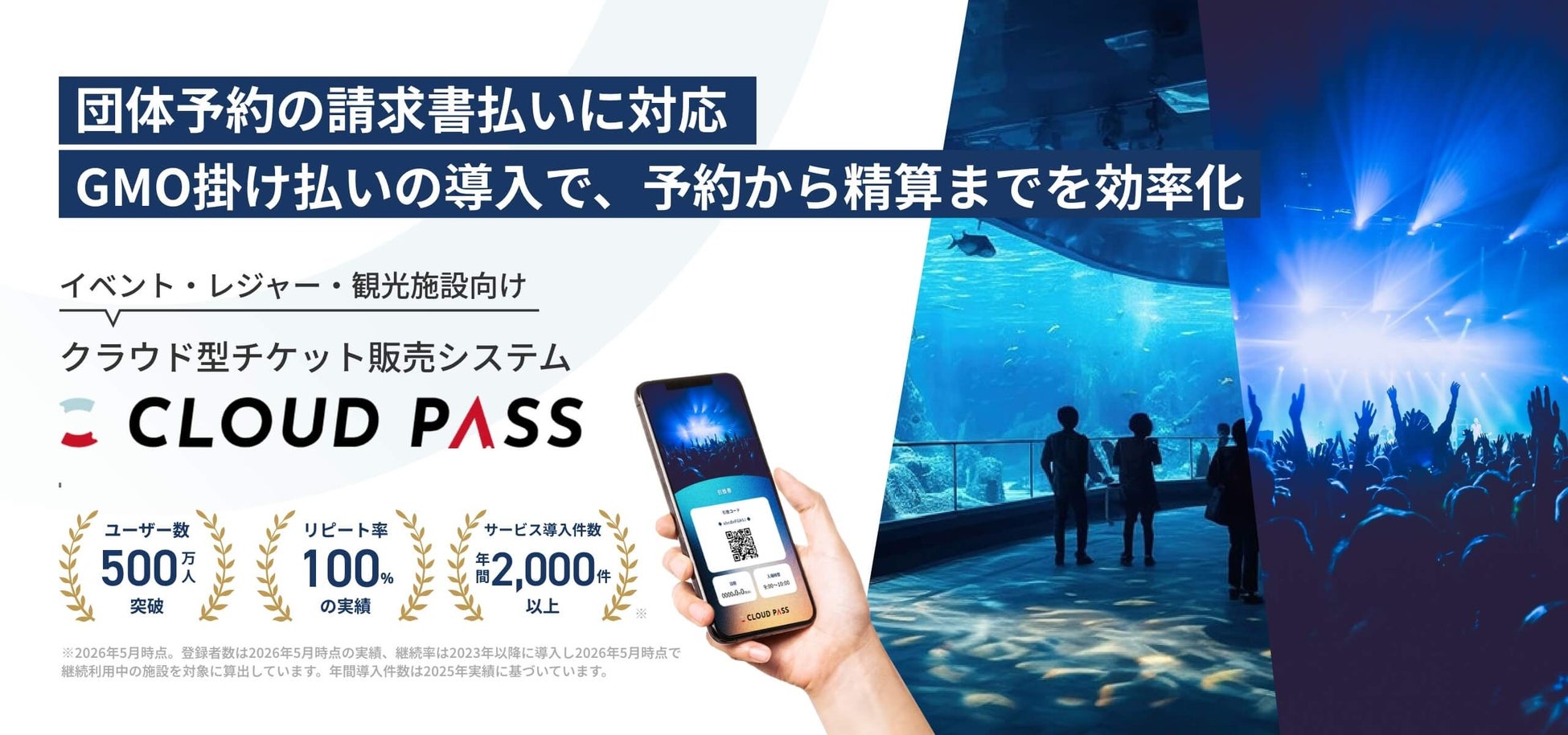 【岐阜県×Alpen Outdoorsしろとりフィールド】キャンプデビュー!「初めてのキャンプ体験」イベントを開催!