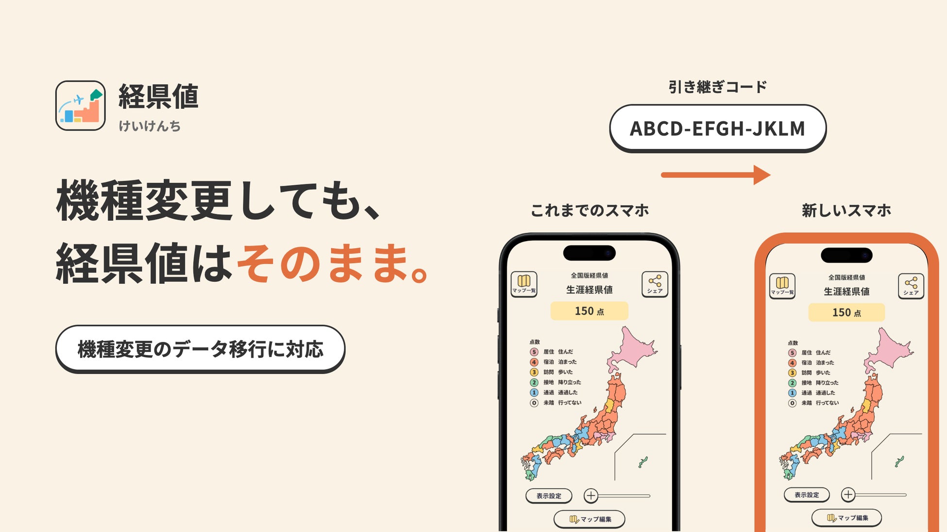 【心躍るカラフルな滝野の秋がやってくる♪】「たきのオータムカラーズ2026」9/12(土)~11/10(火)開催!(国営滝野すずらん丘陵公園)