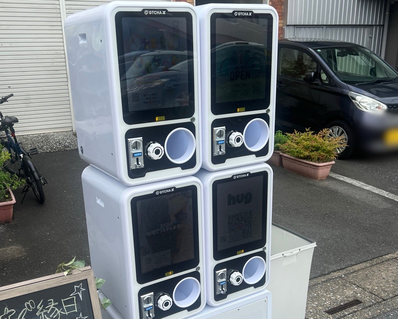 24時間使えるLCCレンタカー「オールタイムレンタカー」大塚駅に初のステーションオープン