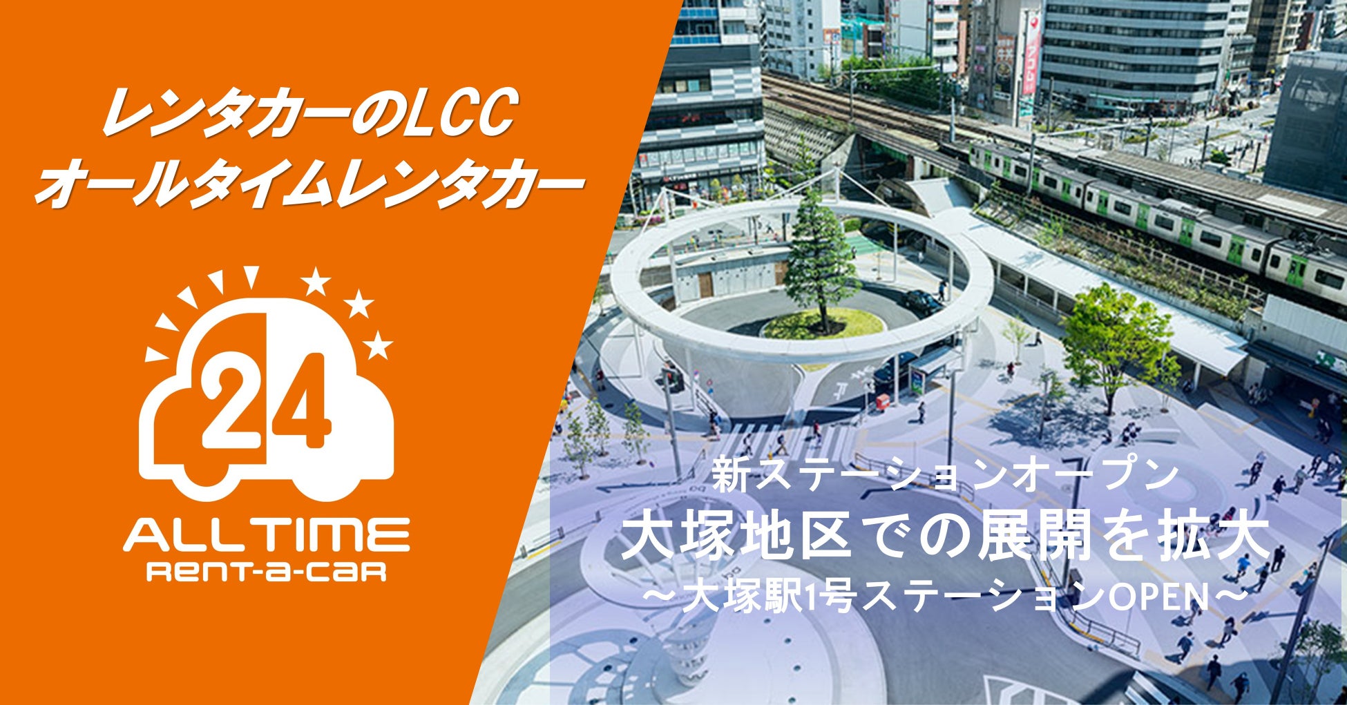 南関東屈指のスピード自慢たちが一堂に会する一戦！電撃のスプリント戦、「アフター５スター賞(SⅢ)」を実施！